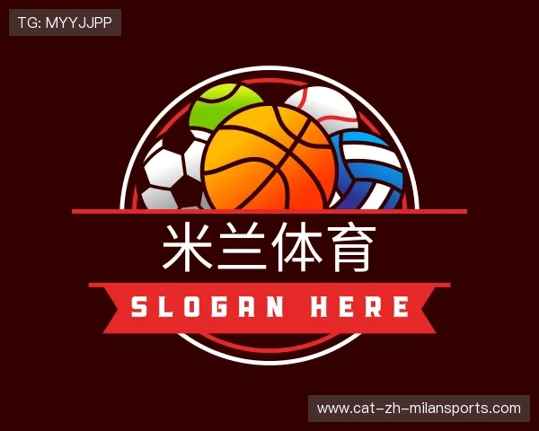 关于milan sports